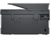 HP OFFICEJET PRO 9125E A4 USB/WIFI/LAN/DADF/DUPLEX/FAX SZÍNES TINTASUGARAS MULTIFUNKCIÓS NYOMTATÓ, SÖTÉTKÉK (403X5B)