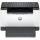HP LASERJET PRO M234D A4 USB/DUPLEX MONO MULTIFUNKCIÓS LÉZERNYOMTATÓ (8J9K4F)
