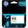 HP CN052AE NO.951 SÁRGA (8,5ML) EREDETI TINTAPATRON (CN052AE)