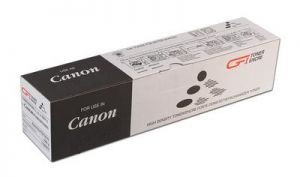 C-EXV7 INTEGRAL UGY. TONER