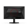 AOC C24G42E, 23.6", CURVED, VA, 16:9, 1920X1080, 180 HZ, 1MS, 1XHDMI, 1XDISPLAYPORT, GAMING MONITOR