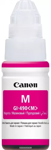CANON GI-490 MAGENTA (70ML) EREDETI TINTA (0665C001)