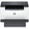 HP LASERJET PRO M207DW A4 USB/WIFI/LAN/DUPLEX MONO LÉZERNYOMTATÓ (8J9K9F)