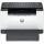 HP LASERJET PRO M207DW A4 USB/WIFI/LAN/DUPLEX MONO LÉZERNYOMTATÓ (8J9K9F)