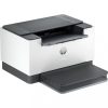 HP LASERJET PRO M207DW A4 USB/WIFI/LAN/DUPLEX MONO LÉZERNYOMTATÓ (8J9K9F)