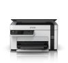 EPSON ECOTANK M2120 (A4/MFP/MONO/USB/WIFI) NYOMTATÓ
