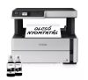 EPSON ECOTANK M2170 (A4/MFP/MONO/USB/WIFI/LAN) NYOMTATÓ (SÉRÜLT DOBOZ)