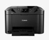 CANON MAXIFY MB5150 (0960C009) A4/DUPLEX/USB/LAN/WIFI/D-ADF SZÍNES TINTASUGARAS MULTIFUNKCIÓS NYOMTATÓ