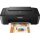 CANON PIXMA MG2550S (0727C006BA) FEKETE MULTIFUNKCIÓS NYOMTATÓ