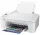 CANON PIXMA TS3751i A4 USB/WIFI/DUPLEX SZÍNES TINTASUGARAS MULTIFUNKCIÓS NYOMTATÓ, FEHÉR (6671C026)