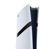 SONY PLAYSTATION 5 PRO JÁTÉKKONZOL, FEHÉR (PS711000046527)
