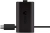 MICROSOFT XBOX SERIES PLAY AND CHARGE KIT (SXW-00002)